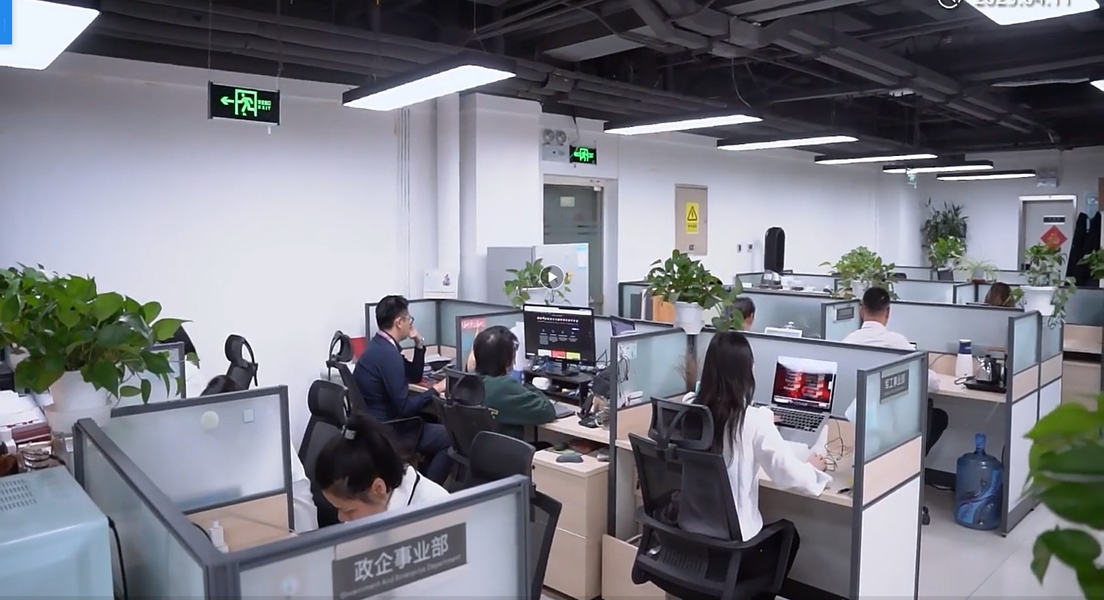 ประเทศจีน Beijing Jiayetongchuang Technology Co., Ltd. รายละเอียด บริษัท